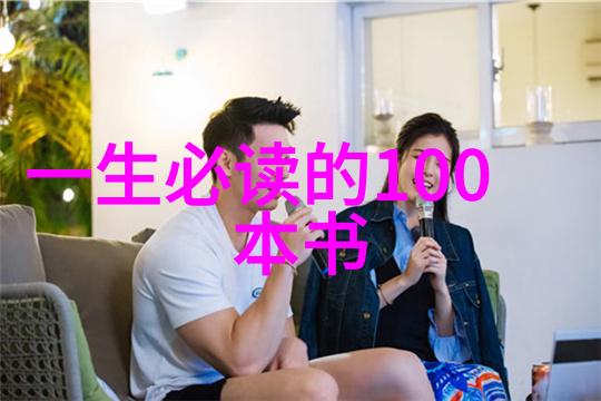 色护士极品影院我是如何在色护士极品影院遇到最刺激的夜晚的