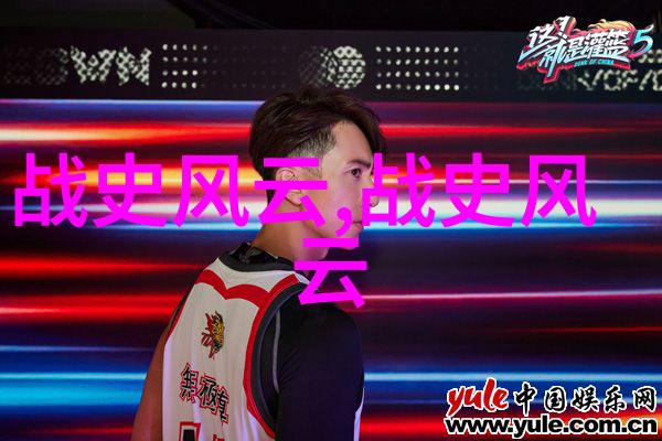 在全球化的大背景下民间十大神话传说如何保持其独特性和影响力