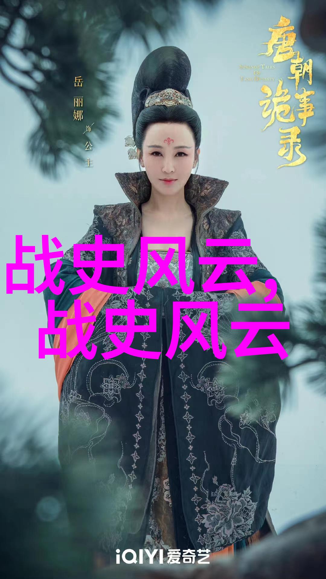 二年级简短神话故事-森林里的小狐狸与太阳的秘密