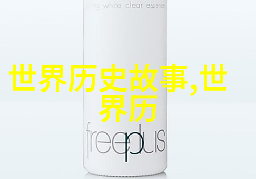 嫦娥奔月古代神话与现代探索的奇遇