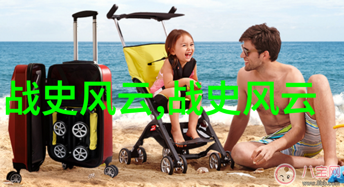 JEALOUSVUE熟睡DATE情侣间的嫉妒与安宁共度夜晚