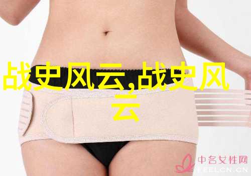 天津号码响古城