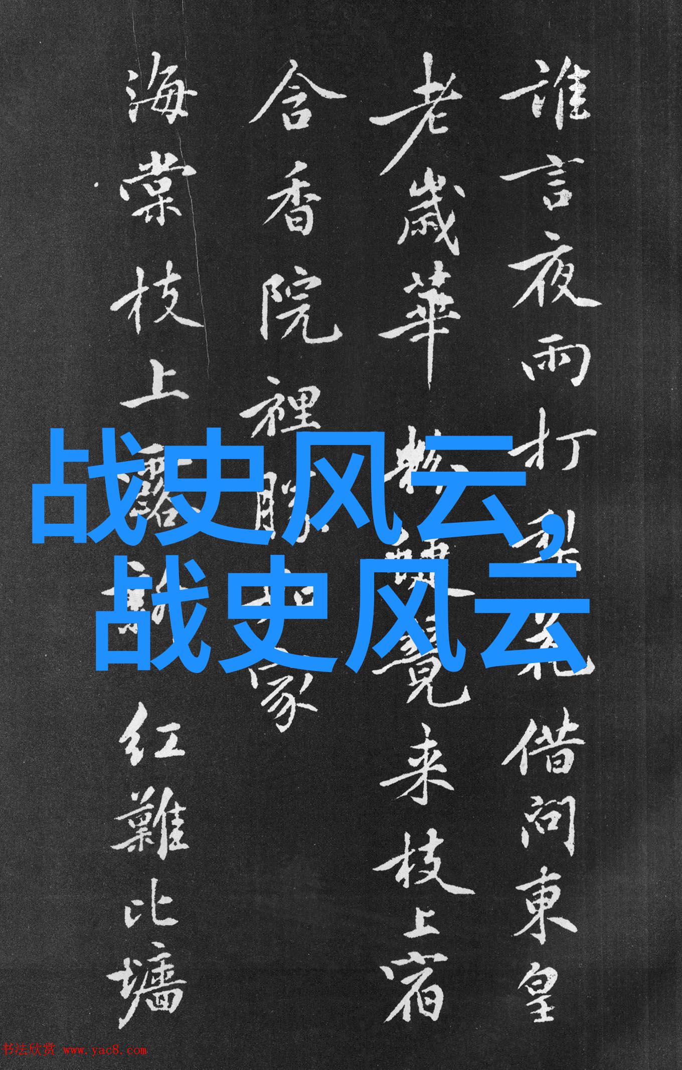 专家们为何热衷于赞颂宋朝的辉煌解析历史研究中的宋迷现象