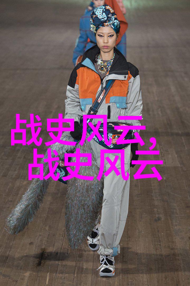山海经里的奇兽怪物探秘中国古代对未知世界的想象