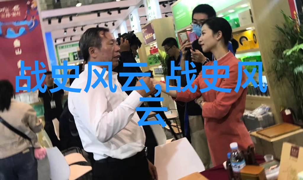 我国历史朝代穿越时光的王者们