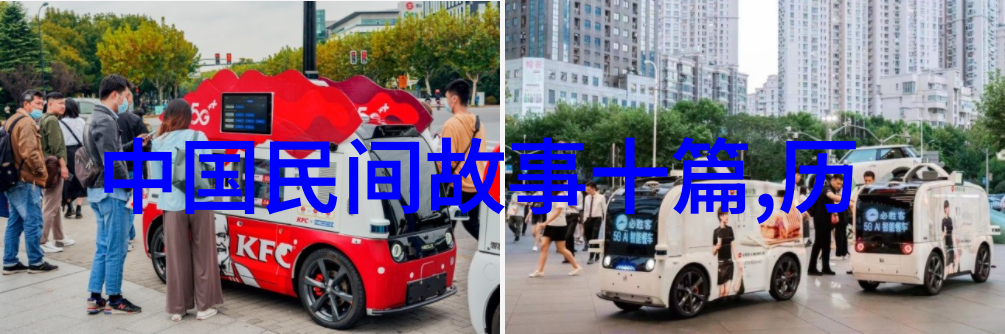 我来到了元朝了解忽必烈如何创建这个伟大的帝国