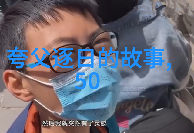 印度教中的三大神祇布里希斯帕特维苏瓦和塞瓦