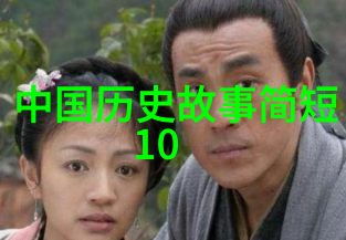 恐怖故事我亲眼见到的那场末日黑暗森林的惨案