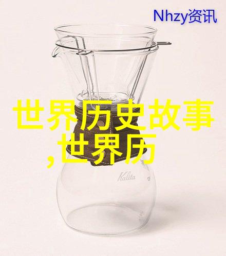 刘邦子孙后代关系图咱们看看刘邦家的谱系怎么摆放