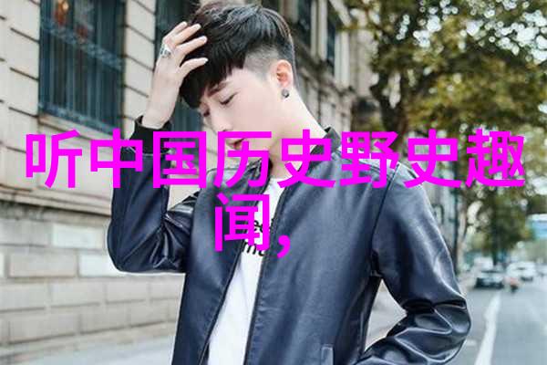 抗战时期十大小英雄传奇勇气与牺牲的简短回顾