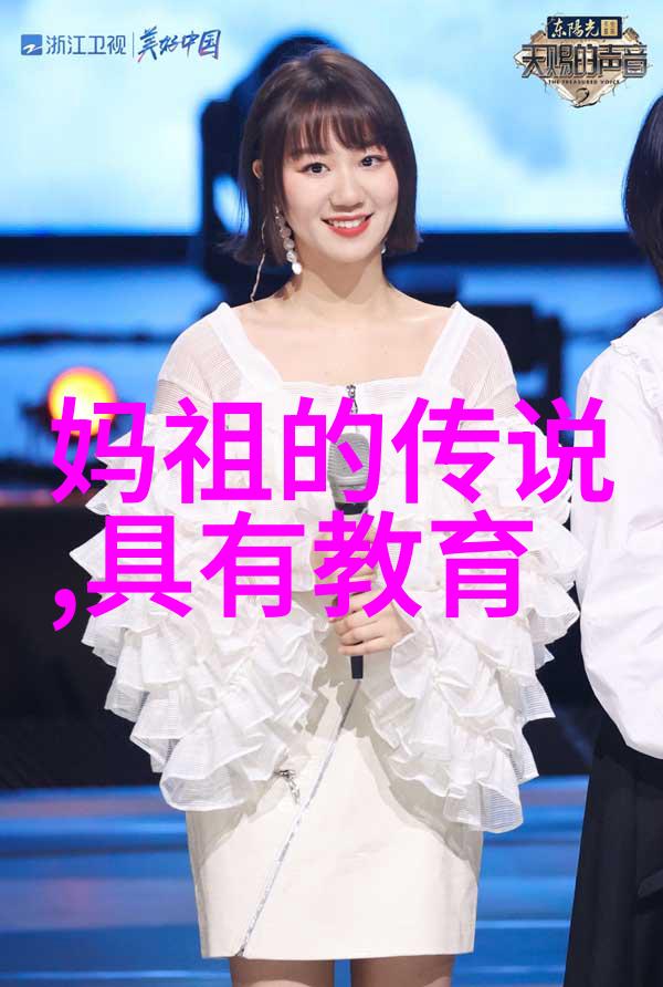 中国民间故事中学生必知的历史故事自然中的羞花