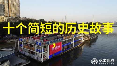 爱情岛论坛首页探索心灵的港湾