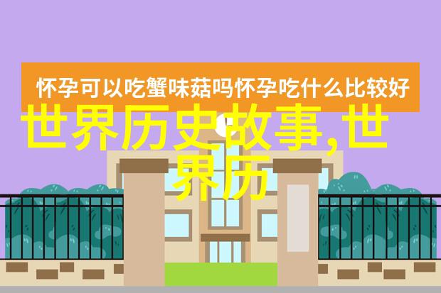 我是歌手第9季全部名单陈慧琳经典老歌大全100首金曲回忆
