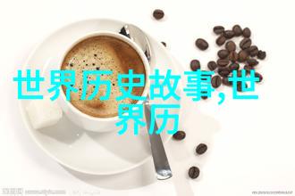 历史上有趣的人物故事-穿越时空的书生王安石与柳永的奇妙相遇