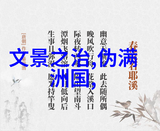 王之道的诗文全集100个好题目