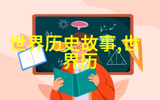 玉米地止痒秘籍公愆憩的舒缓之道