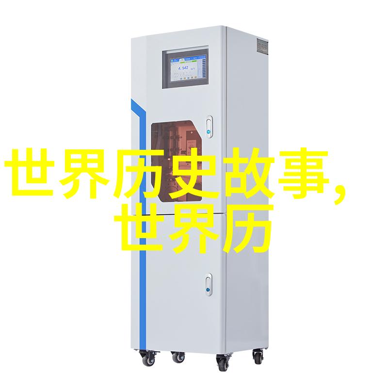 龙凤呈祥云游四海的天神