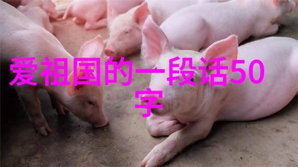 神秘降临1988年那些被记住的神仙下凡事件