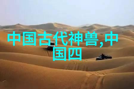 小灰的智慧树果实