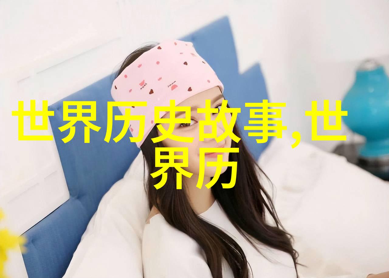 今天特大新闻黄一青走红网络