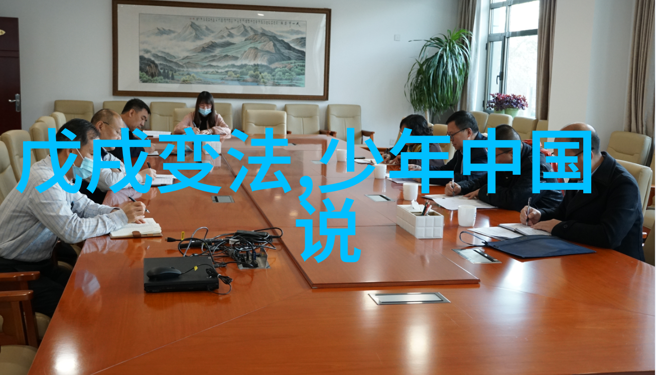 全程免费拔萝卜痛叫体验