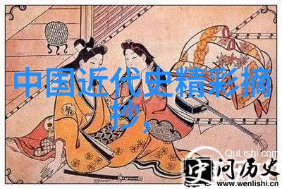 从蒸汽机车到火箭船1840-1949年间的巨大飞跃与深刻变迁