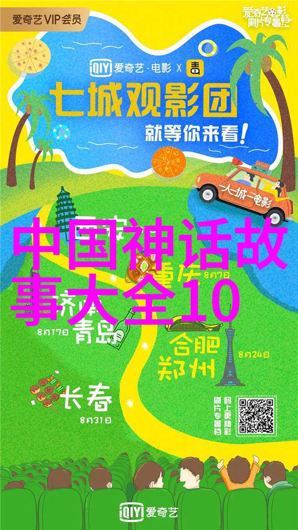 宋朝算大一统的王朝吗你说宋朝算不算真正的大一统王朝