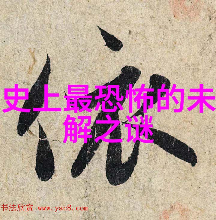 宋朝醋皇后的逆袭岳飞逝世后宫廷风云变幻