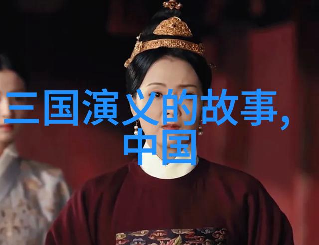 古老传说中的神秘生物诸如龙凤凰等神话中的人物