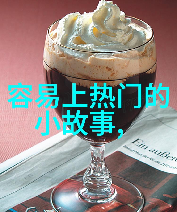 明朝历史上的每一位皇帝都有哪些独特之处