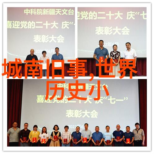 尼古拉特斯拉的疯狂发明如何一次误触导致世界电力格局重塑