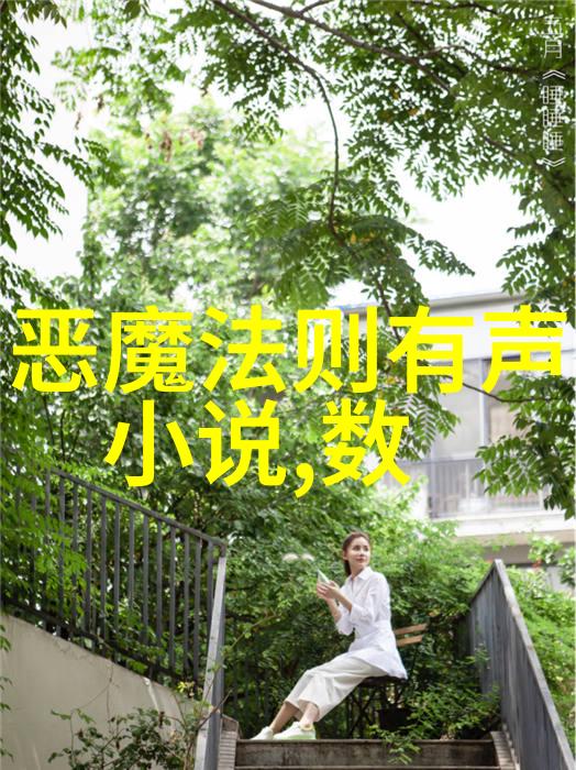 刘伯温和李善长谁厉害乌巢禅师在西游记中绘就的原创人物犹如天上的星辰璀璨夺目