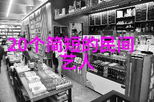 一夫多妻制是同时睡一床吗我是如何在多配偶生活中保持个人空间的