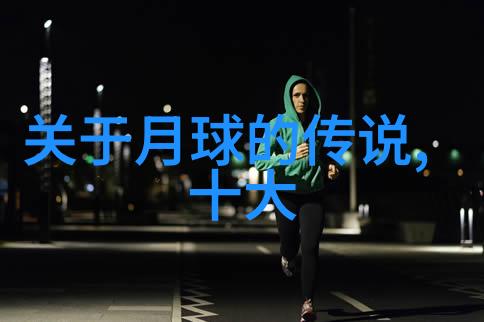 的龙具由谁来掏老板的宝藏被小明给找回了