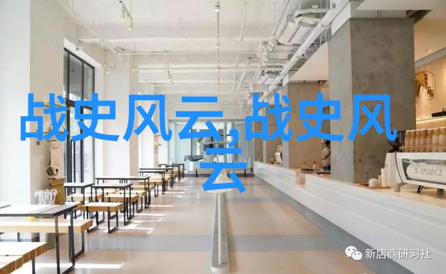 宋朝历史探秘从宋史APP到数字化研究新境界