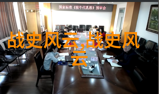 命运轮回解析冥王哈迪斯死者世界和七个隧道的秘密