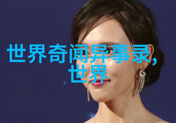 忘却与回忆之间神话中记忆操控者是怎样运作的