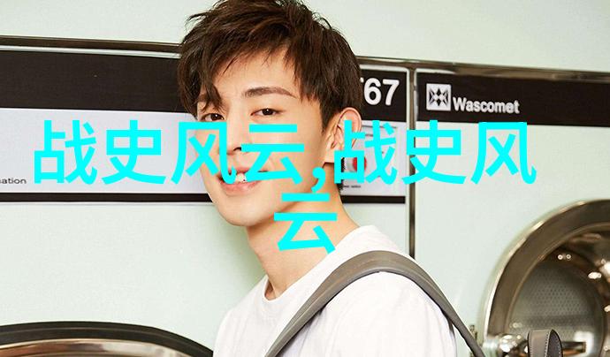 李洪海书法家笔下的千古诗文字字珠玑句句金玉