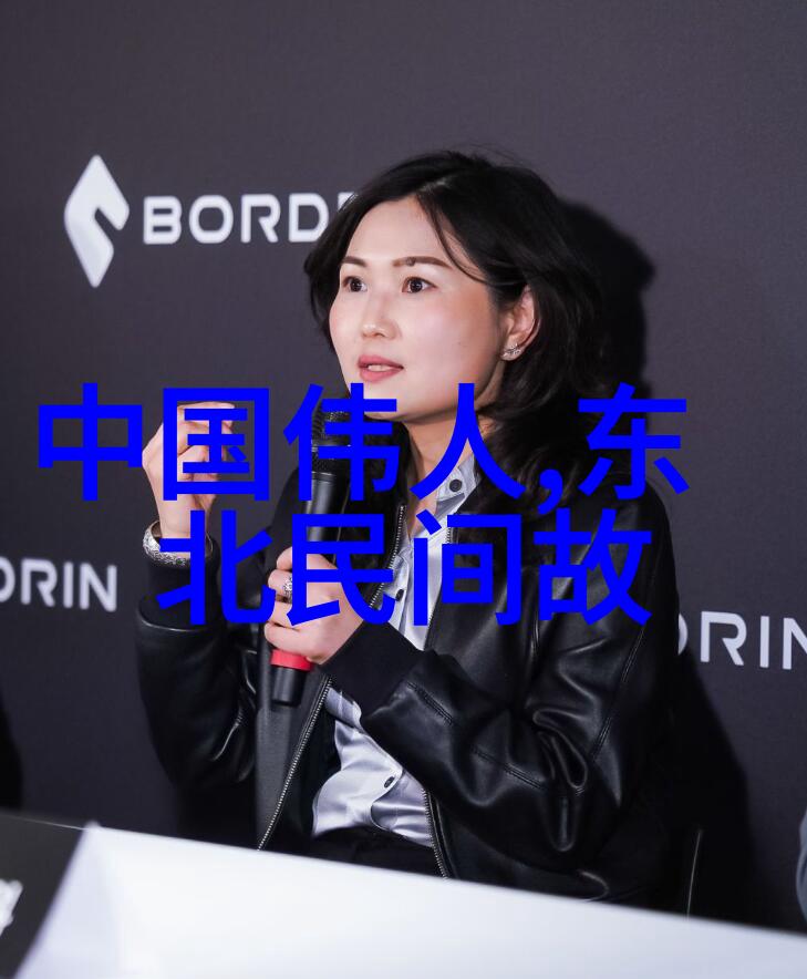 如何记忆二十四朝代顺口溜