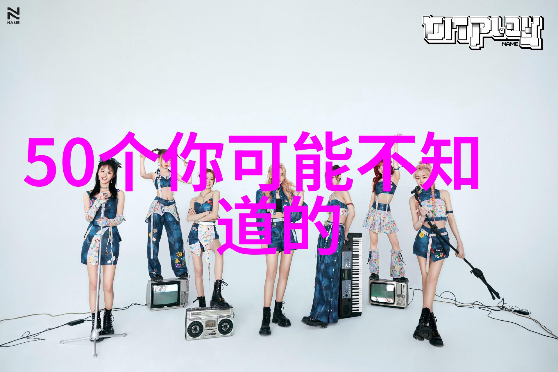 神秘世界100个未解之谜探寻古老文明的遗迹