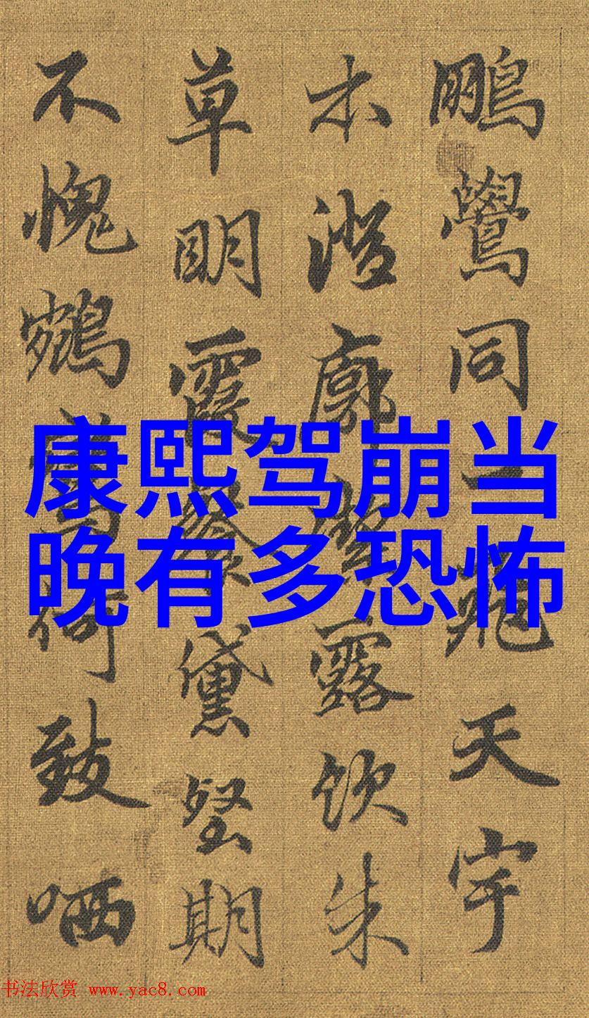 三国演义人物我是曹操你猜怎么着