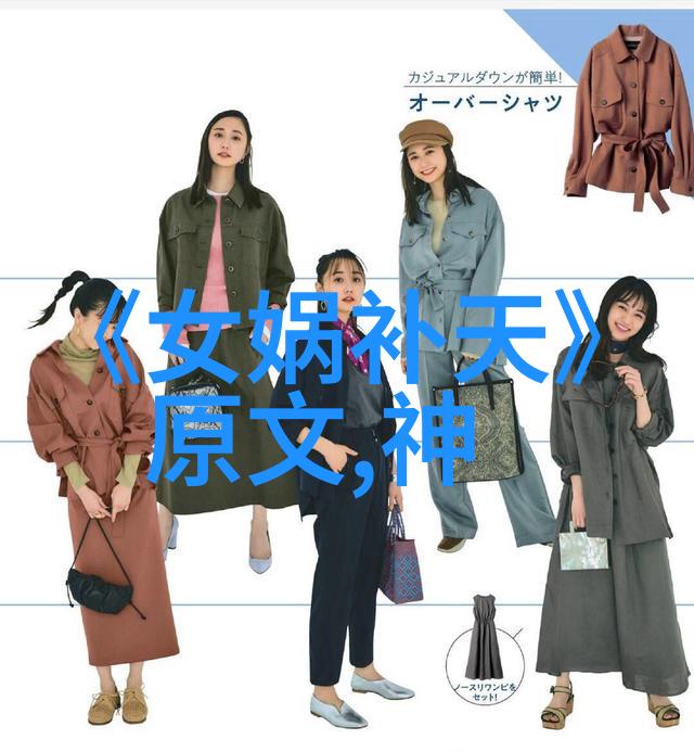 元朝与清朝相比何以寿命短暂皇帝频迁难免承受其苦