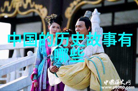 中国神话故事英文简短80字听我讲述那些古老传说龙的秘密与凤凰的归来