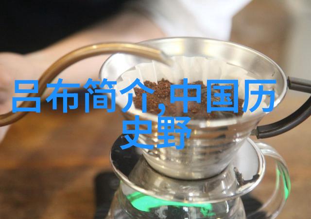 巨大的自然灾害如何塑造历史它们给人类社会带来了什么样的变化和启示