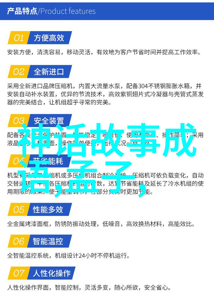 曾来德一位旅行家的足迹