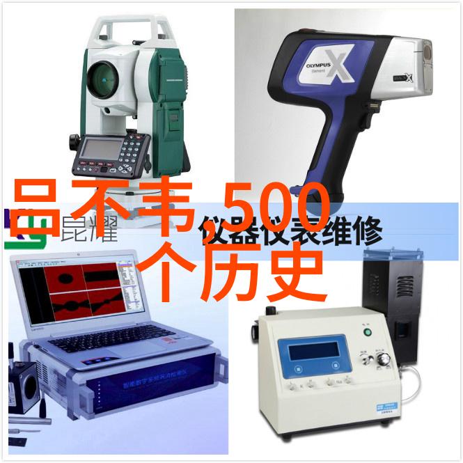 重生之夏泽逆袭的青春