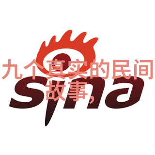 翟鸿探寻自然国学之美