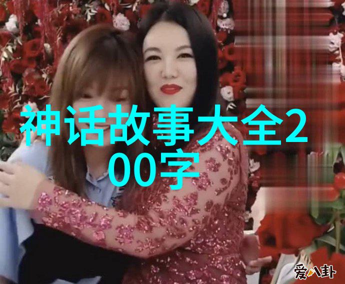 历史上的黑暗角落里谁在为何而战重新审视408大屠杀