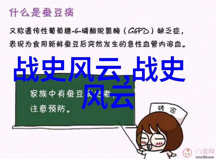 民间神话故事我亲眼见证的龙女与鱼儿