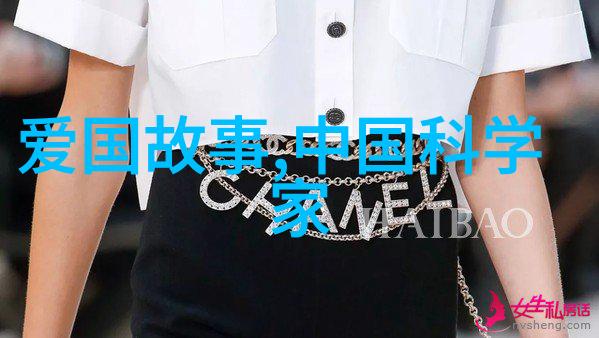 科技创新引领时代陈景润数学研究中的不懈追求者